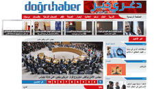 Desktop Screenshot of dogruhaberarapca.com